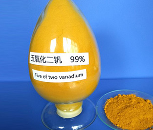 恒利釩業(yè)購買4臺0.5噸生物質(zhì)蒸汽發(fā)生器用于煮沸沉淀案例